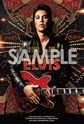 映画『エルヴィス』4K UHD/Blu-ray/DVD 2022年10月19日発売【HMV