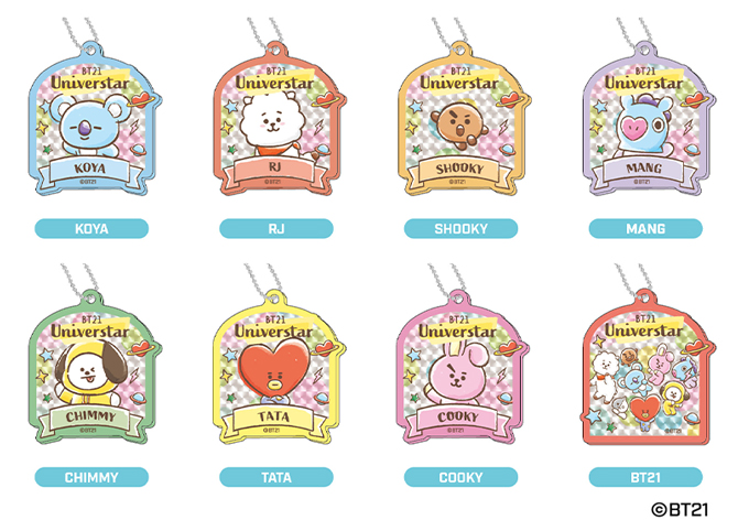 BT21』のキラッと光るキーホルダーと缶バッジ2種類が取り扱い開始！|グッズ
