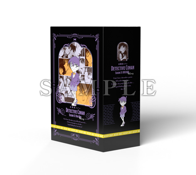 アニメ『名探偵コナン』TVシリーズ PART31 前半 DVD 発売中|アニメ