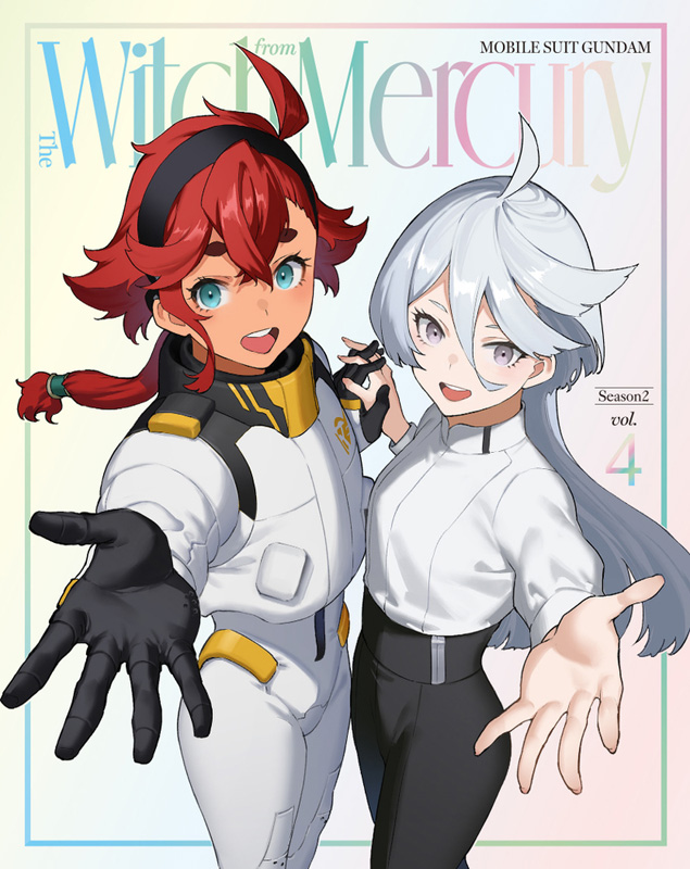 機動戦士ガンダム 水星の魔女』 Blu-ray & DVD 発売中|アニメ