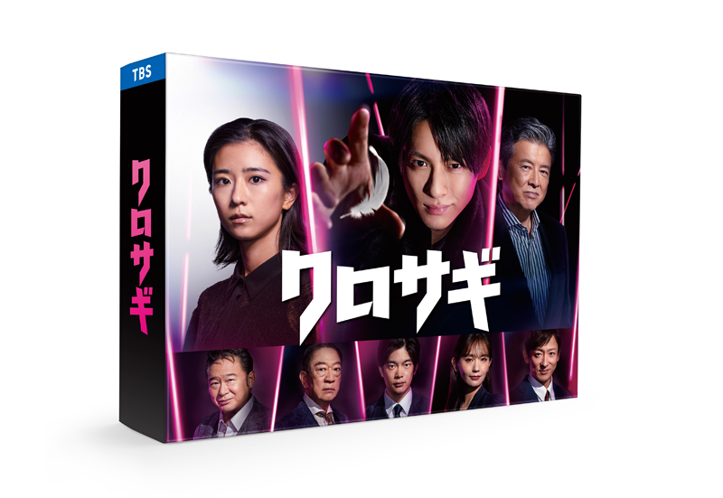 平野紫耀（Number_i）出演作品 Blu-ray ＆ DVD 一覧