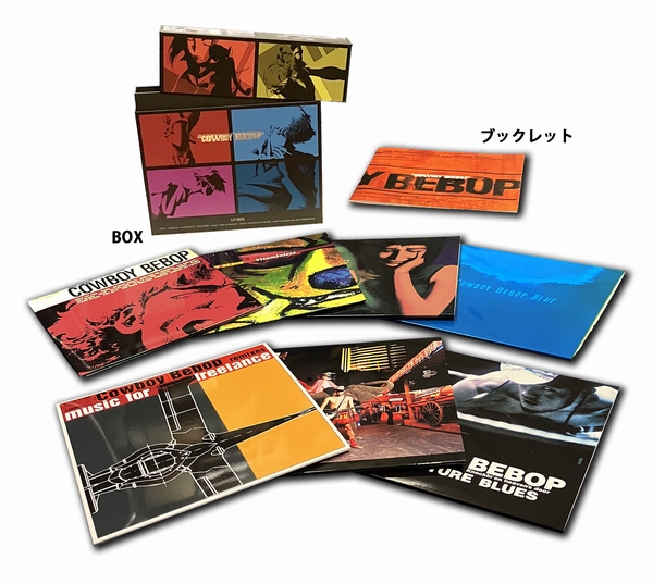 COWBOY BEBOP サウンドトラック 6枚セット COWBOY BEBOP サウンド