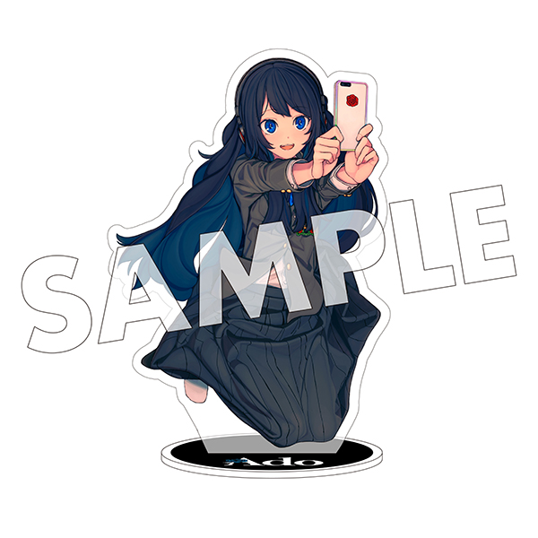 Adoの歌ってみたアルバム CD 12/13発売《HMV限定特典：クリアファイル