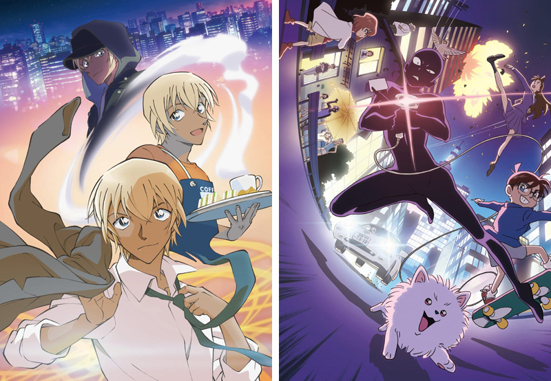 名探偵コナン ゼロの日常 ／ 犯人の犯沢さん Blu-ray 2023年12月