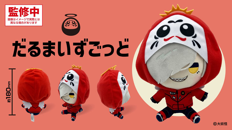 もちどる【全3種】|グッズ