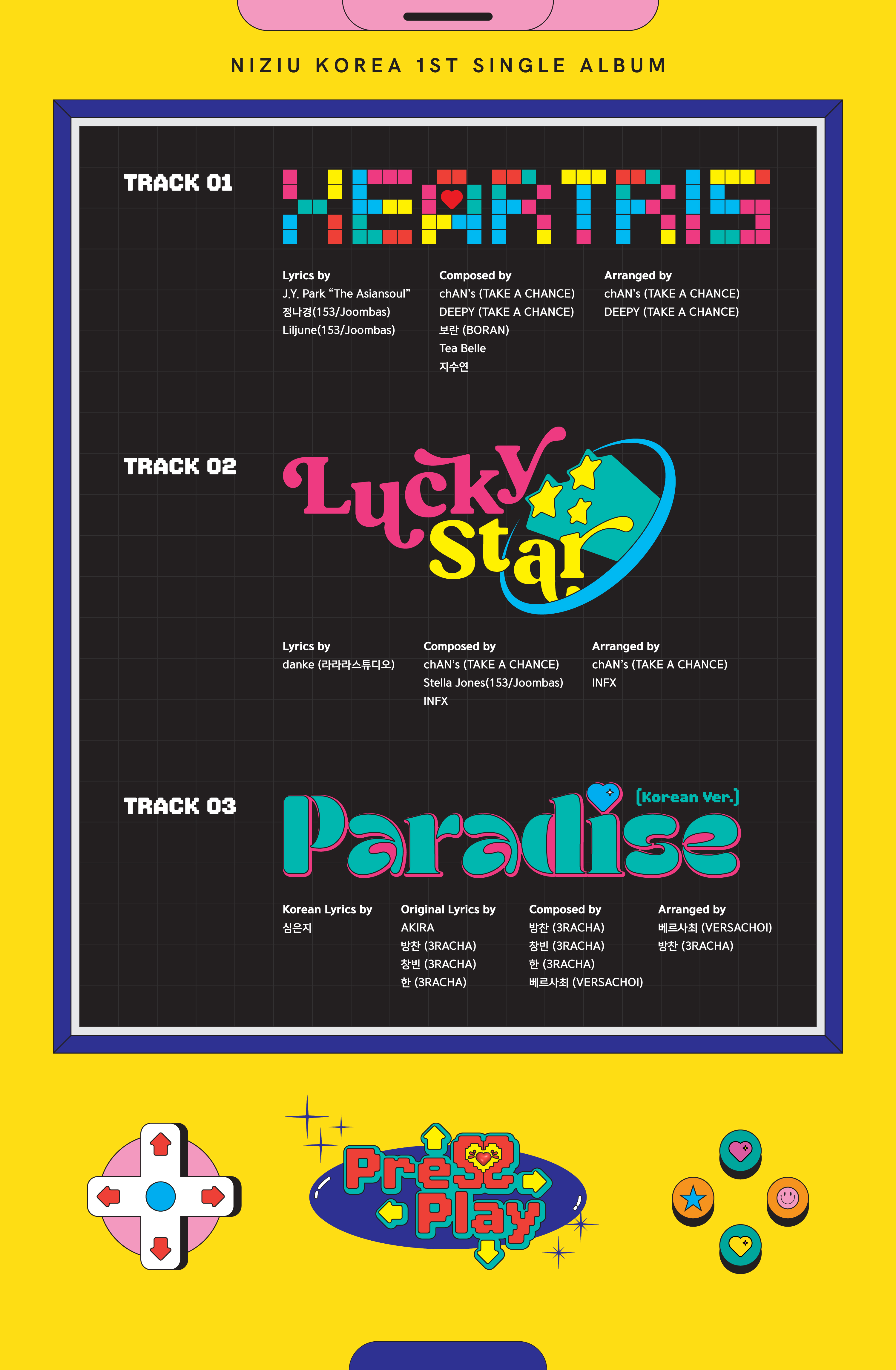 NiziU 韓国デビュー シングル 『Press Play』ご予約受付中