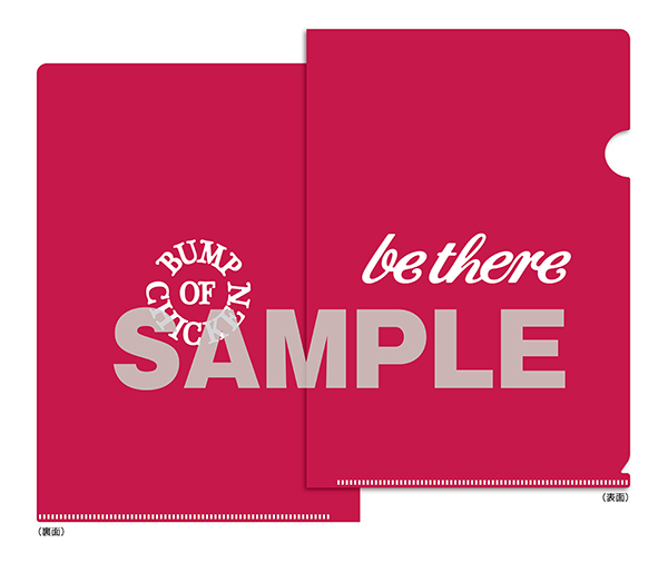 BUMP OF CHICKEN ブルーレイ『BUMP OF CHICKEN TOUR 2023 be there at