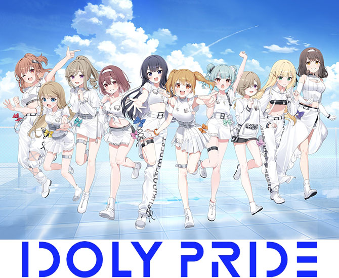 LAWSON presents IDOLY PRIDE Zepp Tourオフィシャルグッズ|グッズ