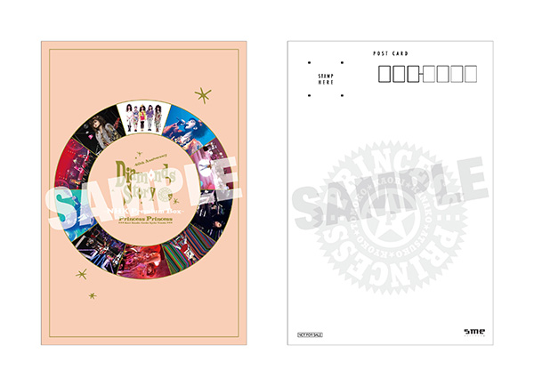 プリンセス プリンセス NHK出演番組をブルーレイ4枚に収録『DIAMONDS