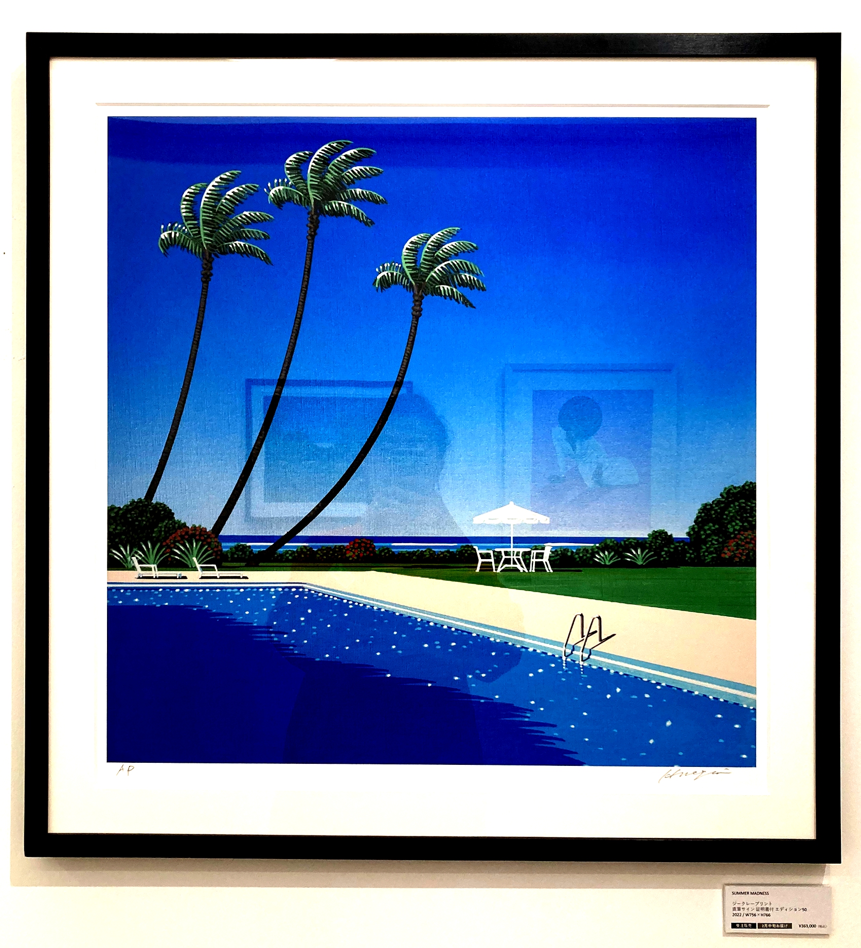 HIROSHI NAGAI exhibition『MIAMI SWEET VIBRATIONS』|中古
