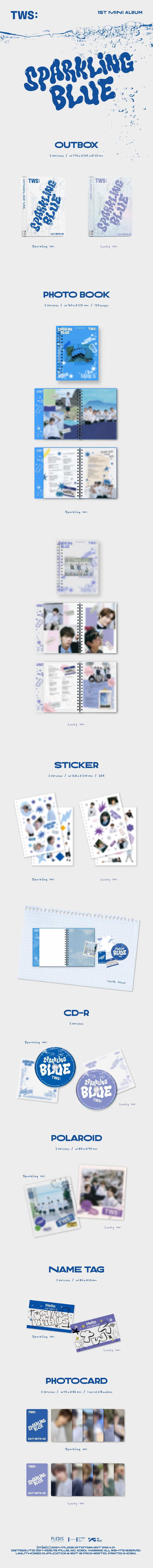 TWS 1st Mini Album「Sparkling Blue」発売決定！《@Loppi・HMV限定