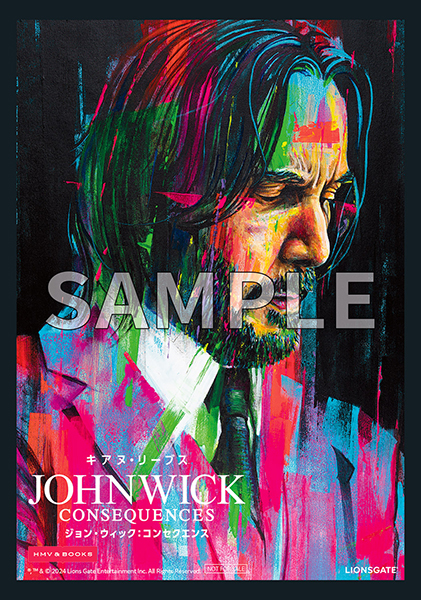 映画『ジョン・ウィック：コンセクエンス』Blu-ray＆DVD＆4K UHD 2024