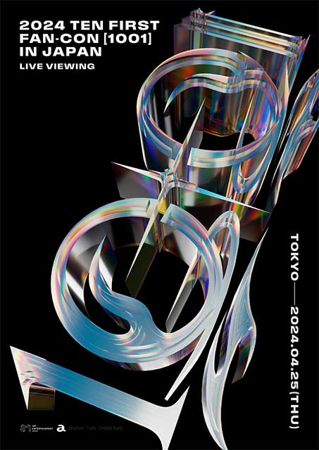 2024 TEN FIRST FAN-CON [1001] IN JAPAN』ライブビューイング｜映画の