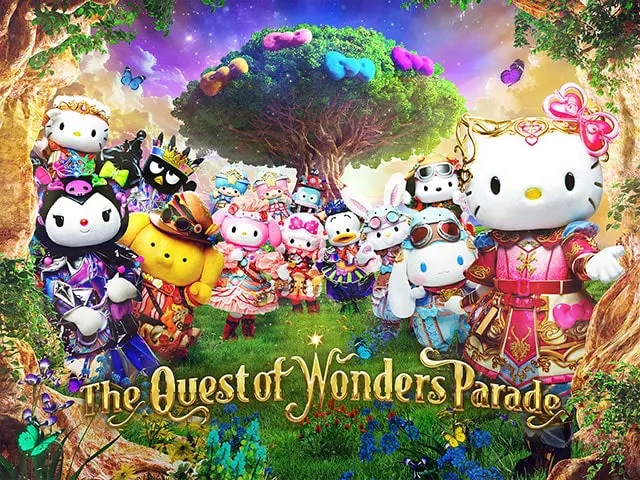 パレードPUROPASS（The Quest of Wonders Parade）｜レジャーの