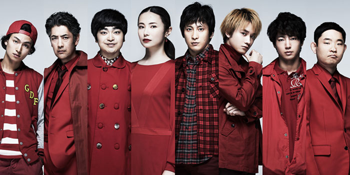 PARCO＆CUBE 20th present「人間風車」｜演劇のチケット ローチケ