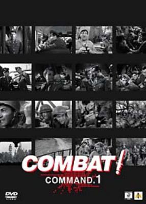 COMBAT!DVD-BOX COMMAND 1 : コンバット! | HMV&BOOKS online - KABD-279