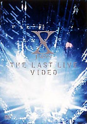 THE LAST LIVE VIDEO : X JAPAN | HMV&BOOKS online - UPBH-1056/7