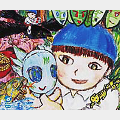 ブーアの森へ : 忌野清志郎 | HMV&BOOKS online - IOCD-20020