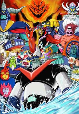 Great Mazinger Box : Nagai Go | HMV&BOOKS online : Online Shopping