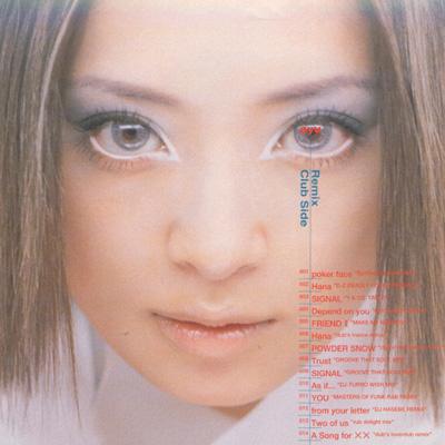 ayu-mi-x : 浜崎あゆみ | HMV&BOOKS online - AVCD-11716