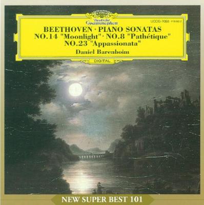 ベートーヴェン：ピアノ・ソナタ第8、14、23番 ダニエル
