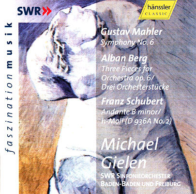 交響曲第6番、ほか ギーレン＆南西ドイツ放送交響楽団 : マーラー