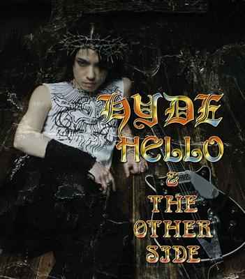 HELLO : HYDE | HMV&BOOKS online - KSCL-545
