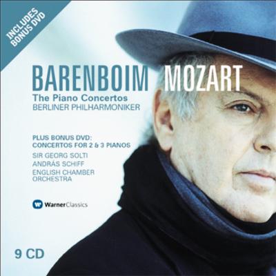 ピアノ協奏曲全集 バレンボイム（p）ベルリン・フィル（9CD+DVD