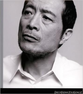 YOUR SONGS 1 : 矢沢永吉 | HMV&BOOKS online - TOCT-26003