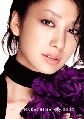 BEST : 中島美嘉 | HMV&BOOKS online - AIBL-9128