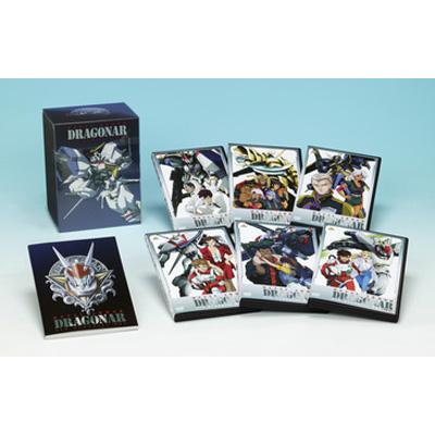 機甲戦記ドラグナー DVDメモリアルボックス : 機甲戦記ドラグナー