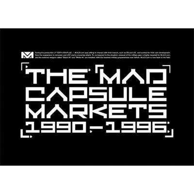 1990-1996 VIDEO : THE MAD CAPSULE MARKETS | HMV&BOOKS online