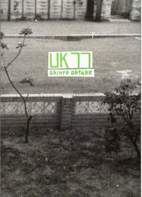 UK77 : 大竹伸朗 | HMV&BOOKS online - 4901477129