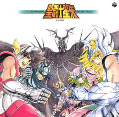 ANIMEX1200 63::聖闘士星矢 音楽集II | HMV&BOOKS online - COCC-72063