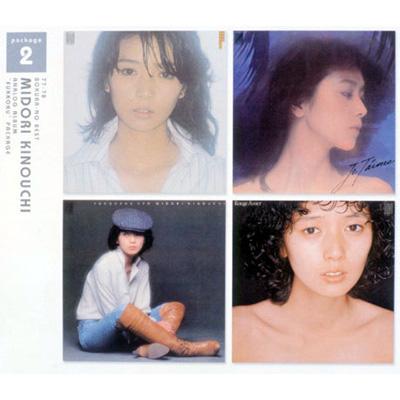 77-78ぼくらのベスト 木之内みどり アナログ・アルバム完全復刻