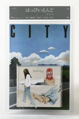HAPPY END BOX : はっぴいえんど | HMV&BOOKS online - IOCD-40051