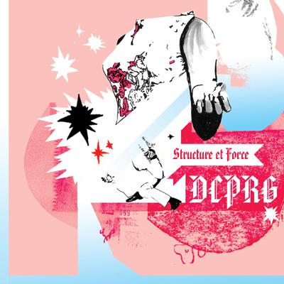 菊地成孔年譜（暫定）3（2000～2004） - INSTANT KARMA