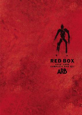 RED BOX 1978-1990 COMPLETE DVD SET 赤い不死身の魂 : ARB
