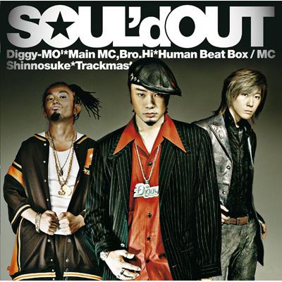 Stocks at Physical HMV STORE] Soul`d Out : SOUL'd OUT | HMV&BOOKS