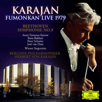 Sym.9: Karajan / Bpo(1979.10.21 Tokyo Fumonkan live) : Beethoven
