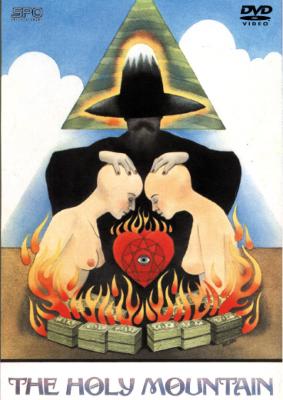 The Holy Mountain : Jodorowsky / Jodorowsky | HMV&BOOKS online