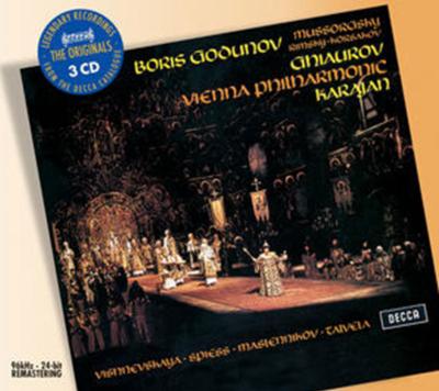 ムソルグスキー：歌劇《ボリス・ゴドノフ》 カラヤン／ウィーン