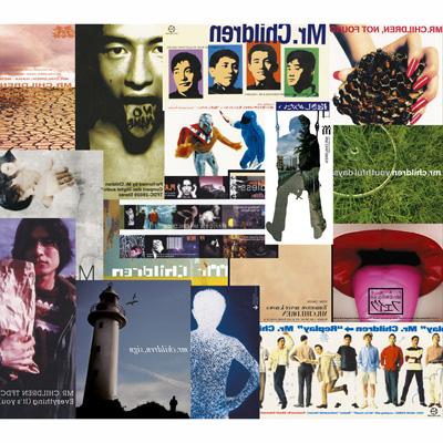 B-SIDE : Mr.Children | HMV&BOOKS online : Online Shopping