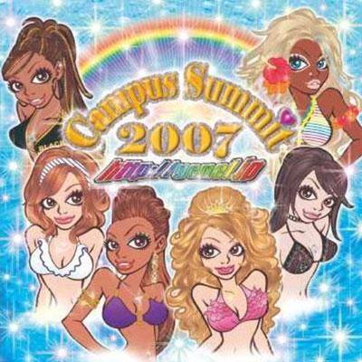 俄然パラパラ!!presents Campus Summit 2007 | HMV&BOOKS online