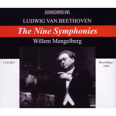 交響曲全集 ウィレム・メンゲルベルク＆ロイヤル・コンセルトヘボウ