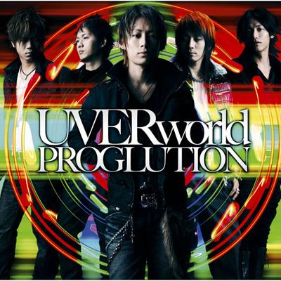 プログリューション : UVERworld | HMV&BOOKS online - SRCL-6695