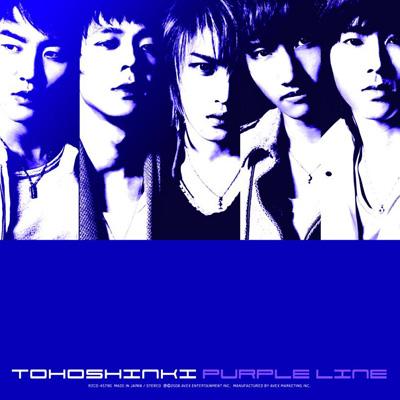 Purple Line : 東方神起 | HMV&BOOKS online - RZCD-45790