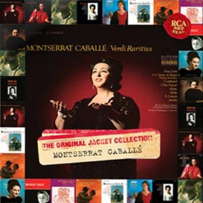 カバリエ オリジナル・ジャケット・コレクション（15CD