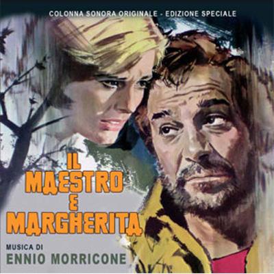 Il Maestro E Margherita | HMV&BOOKS online - CDCLUB7051