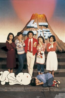 ムー一族: DVD-BOX1 | HMV&BOOKS online - TCED-298